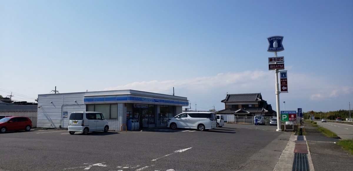 ローソン内畑店